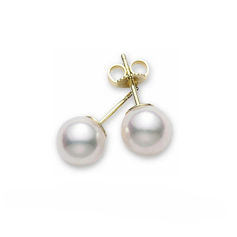 Akoya Cultured Pearl Stud Earrings in 18K Yellow Gold