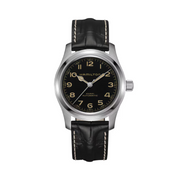 42MM KHAKI MURPH