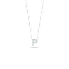 Tiny Treasures 0.05ct Diamond Love Letter "P" Pendant in 18K White Gold, 16-18in