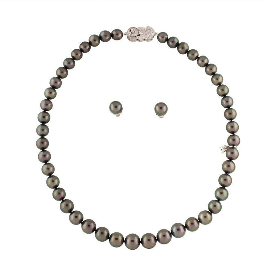 Ginza Special Edition Black South Sea Cultured Pearl Set