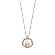 Akoya Cultured Pearl Circle Pendant