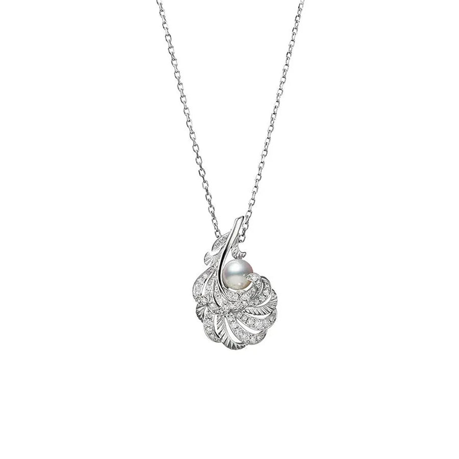 Akoya Cultured Pearl and Diamond Pendant