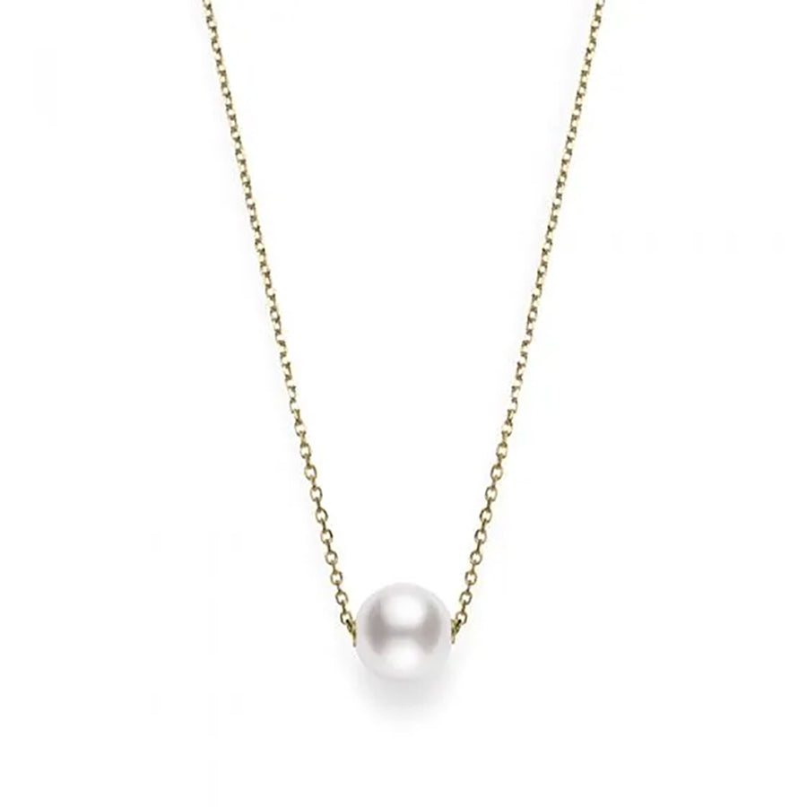 White South Sea Single Pearl Pendant in 18K Yellow Gold