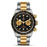 Black Bay Chrono S&G 41mm Steel and Gold