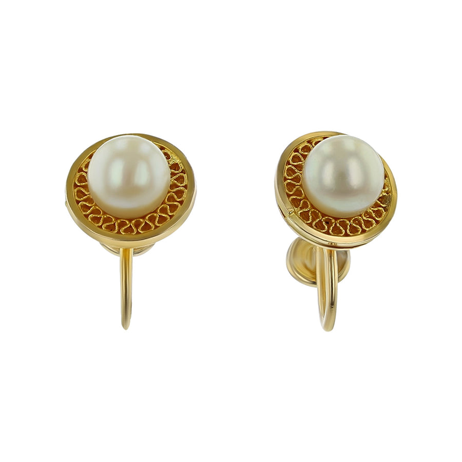 14K Cultured Pearl Stud Earrings with Screw Backs