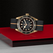TUDOR Black Bay Bronze 41mm - M79250BA-0002 at Schiffman’s Jewelers