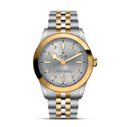 TUDOR Black Bay One 39 S&G 39mm - M79663-0007 at Schiffman’s Jewelers